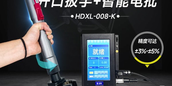 革命性工業(yè)裝配利器——堅豐伺服電批，助力逆變器裝配車間提升生產(chǎn)效率!